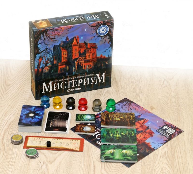 plongez dans l'univers intrigant de mysterium, un jeu de déduction captivant où des mediums tentent de percer les mystères d'un fantôme. enquêtez, discutez et collaborez avec vos amis pour résoudre des énigmes visuelles et découvrir l'identité et les circonstances du décès du spectre. préparez-vous à vivre une expérience immersive et pleine de suspense !